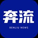 掌上蘭州