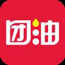 團(tuán)油app