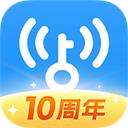 WiFi萬(wàn)能鑰匙app