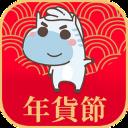自游邦