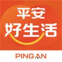 平安保險好生活app