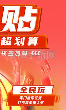 汽車之家2025界面展示2
