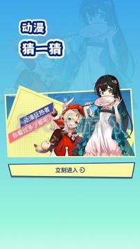clicli動漫官方正版界面展示2