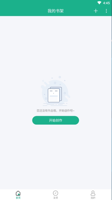 動(dòng)漫島