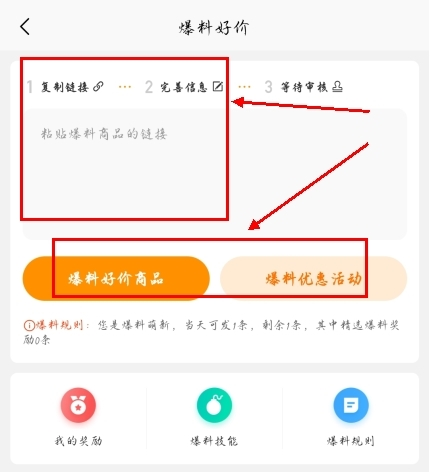 格式轉換精靈