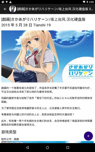 實用工具盒