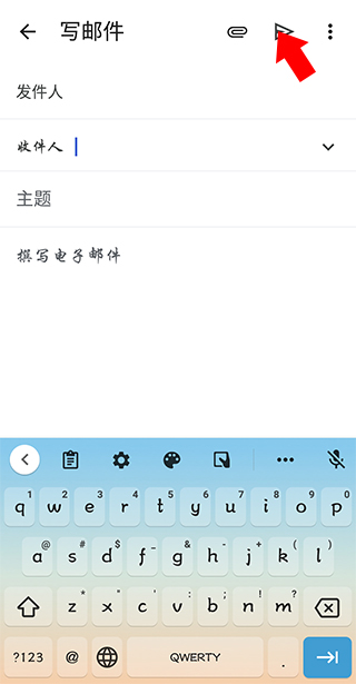 星巴克