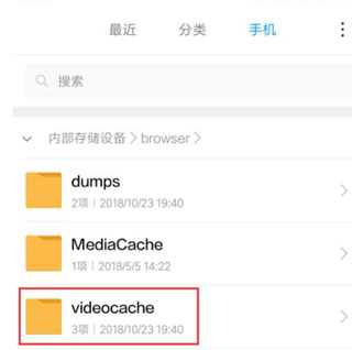 草料二維碼生成器