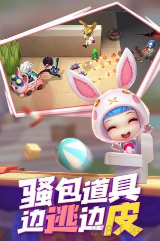 逃跑吧少年無限鉆石版界面展示2