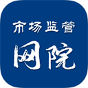 市場(chǎng)監(jiān)管網(wǎng)院