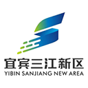 宜賓三江新區