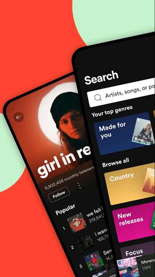 spotify蘋果版界面展示2