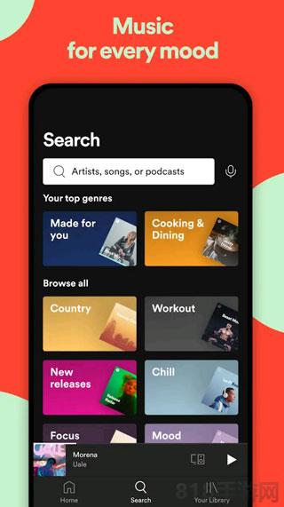 spotify蘋果版界面展示2