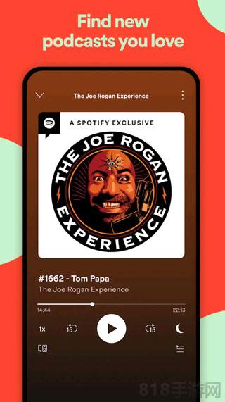 spotify蘋果版界面展示2