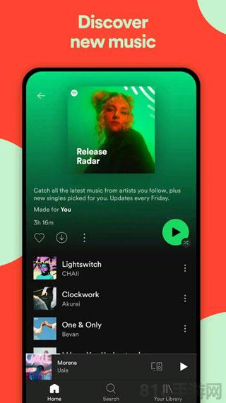 spotify蘋果版界面展示2
