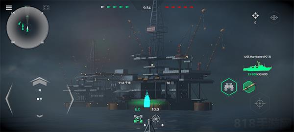 現(xiàn)代戰(zhàn)艦官方版2025最新版界面展示2