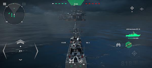 現(xiàn)代戰(zhàn)艦官方版2025最新版界面展示2