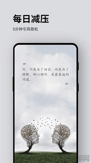 ease軟件界面展示2