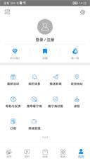 看寧?？蛻舳私缑嬲故?