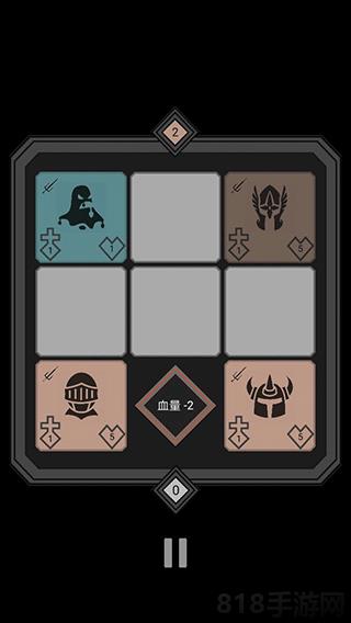 迷你戰棋游戲界面展示2