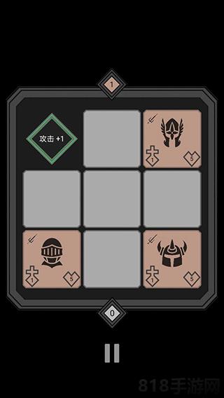 迷你戰棋游戲界面展示2