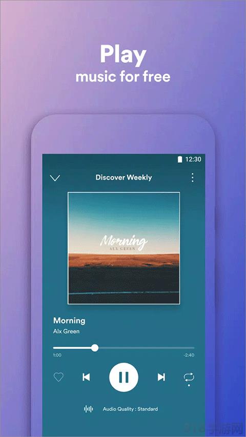 spotify中文版界面展示2
