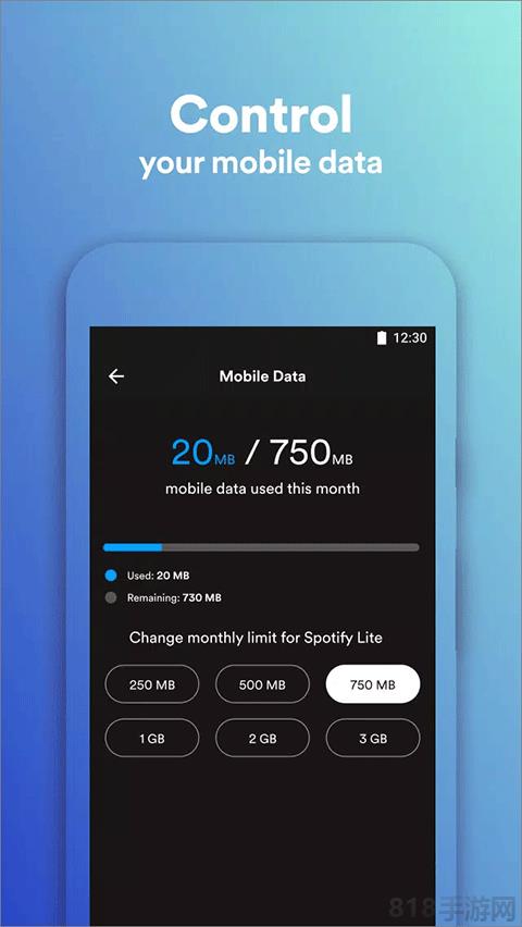 spotify中文版界面展示2