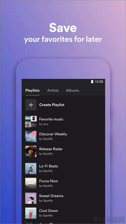 spotify中文版界面展示2