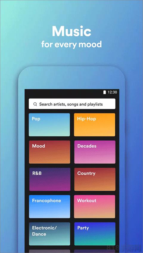 spotify中文版界面展示2