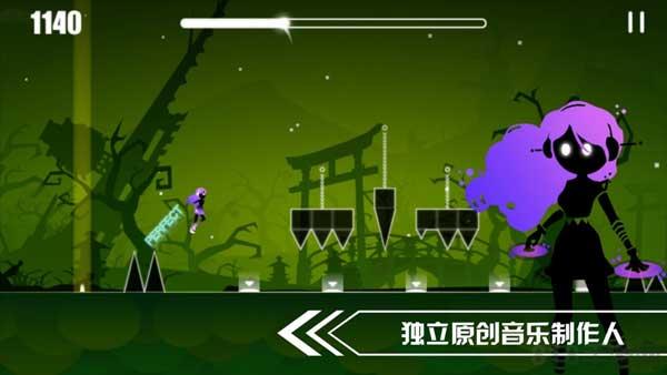 繆斯余音蘋果版界面展示2