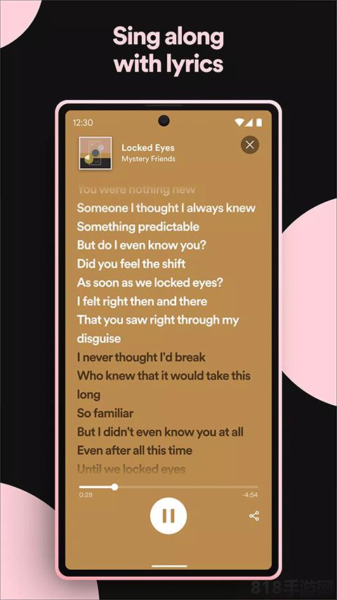 Spotify安卓最新版界面展示2