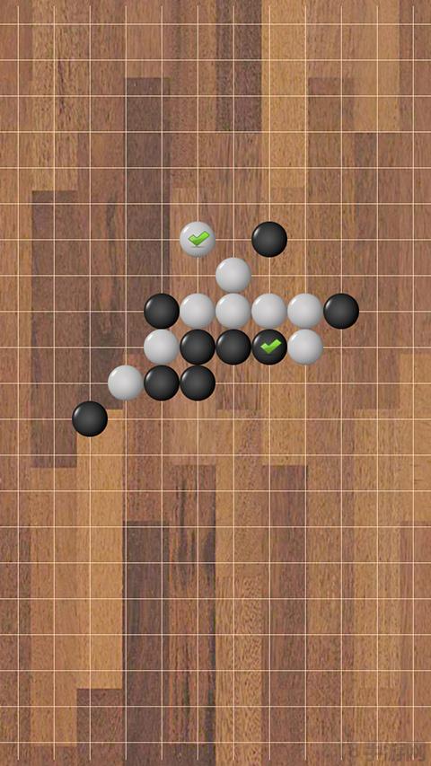 快樂五子棋官方手機版界面展示2