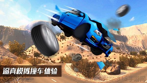車禍模擬器2025最新版界面展示2