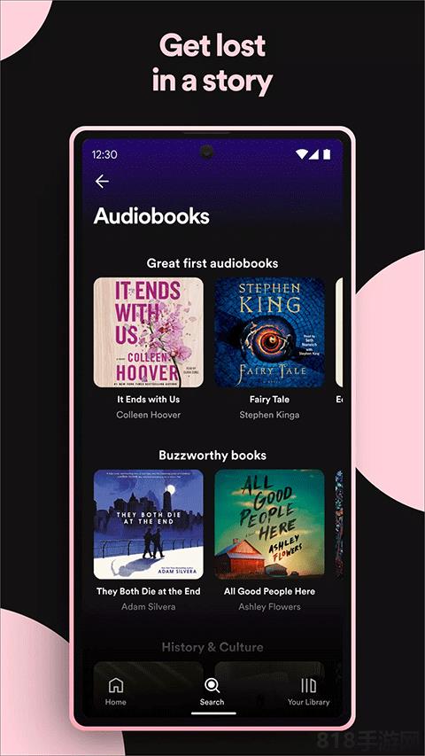 Spotify安卓最新版