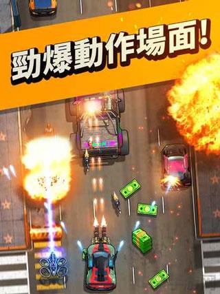 疾速快線復仇之路破解版界面展示2