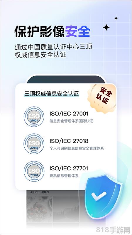 一刻相冊(cè)界面展示2