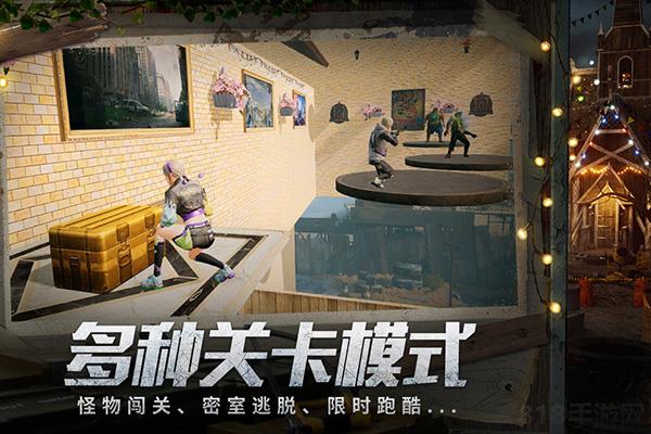明日之后bt變態版界面展示2