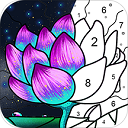填它數(shù)字填色最新版