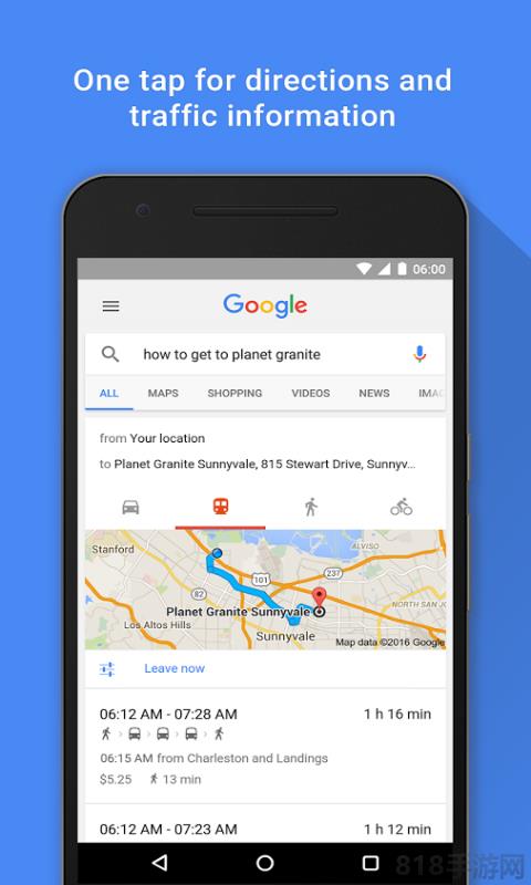 谷歌搜索手机版界面展示2