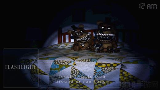 玩具熊的午夜后宮4界面展示2