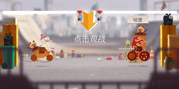 貓咪戰車大作戰2025最新版界面展示2