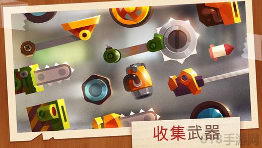 喵星大作戰官方正版界面展示2