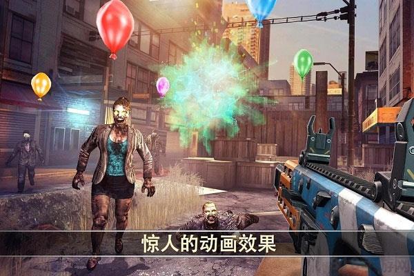 死亡扳機(jī)2中文版界面展示2