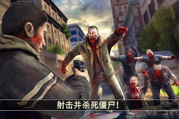 死亡扳機(jī)2中文版界面展示2