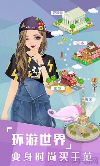 美美小店官方版2025最新版界面展示2