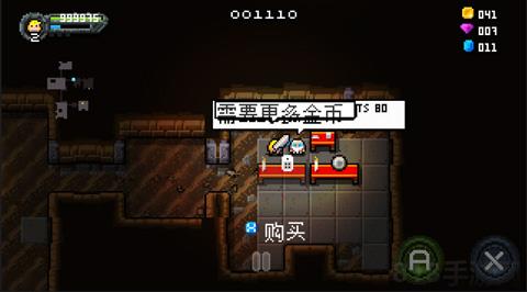 亂世之王2官方正版界面展示2