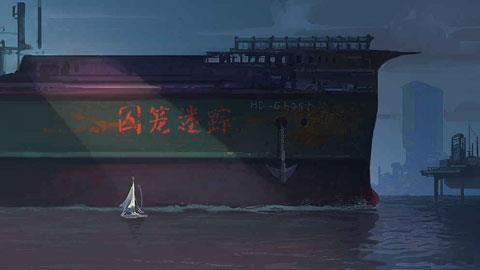 囚籠迷蹤官方版界面展示2