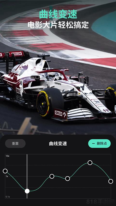 萬(wàn)興喵影2025最新版本界面展示2