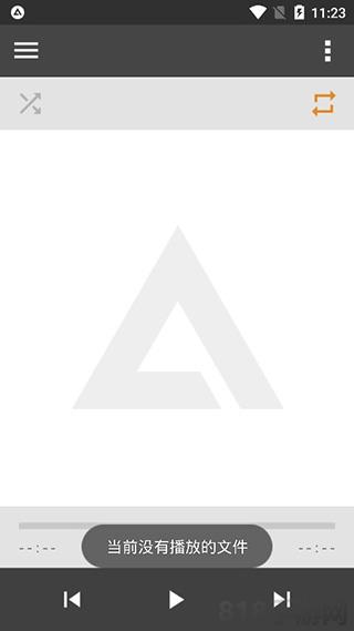 AIMP播放器界面展示2