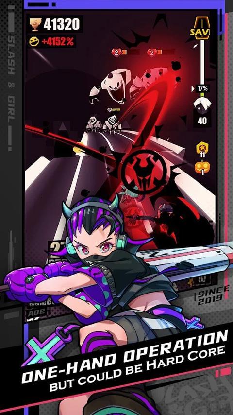 刀光與少女官方正版界面展示2
